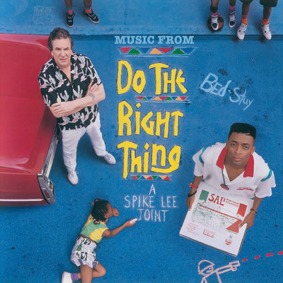 Do The Right Thing (Explicit) (Original Motion Picture Soundtrack)/Various Artists