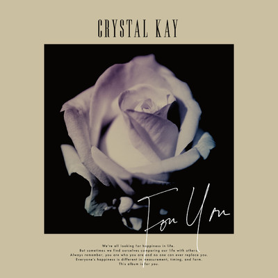 アルバム/For You/Crystal Kay