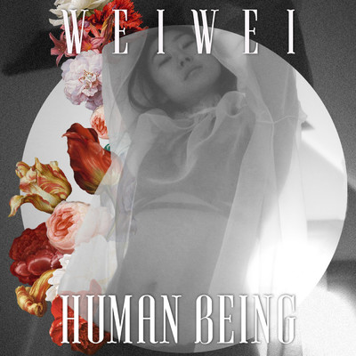 Human Being/WeiWei