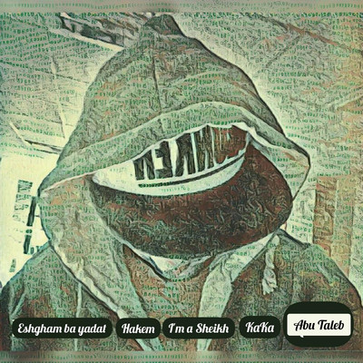 KaKa/Abu Taleb