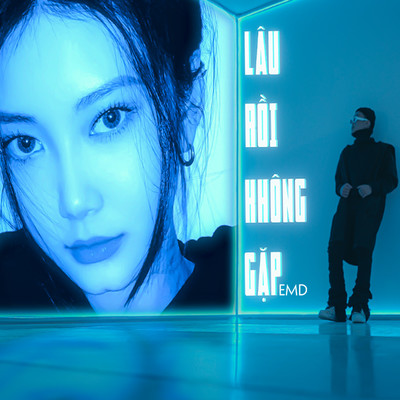 Lau Roi Khong Gap (Beat)/EMD