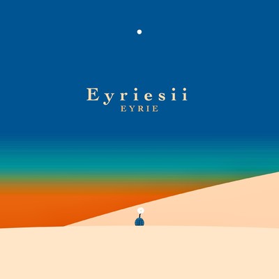 Eyriesii/EYRIE