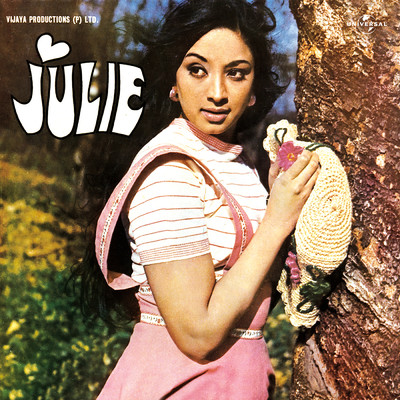 アルバム/Julie (Original Motion Picture Soundtrack)/Rajesh Roshan