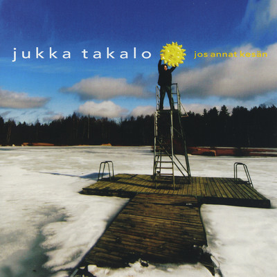 シングル/Market/Jukka Takalo