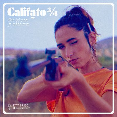 シングル/Colea pa tu mare (Alejandro Levar Remix)/Califato 3／4