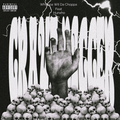 シングル/Grave Digger/Whoppa Wit Da Choppa