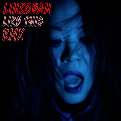 Like This (Jens Lindahl Remix)/Linkoban