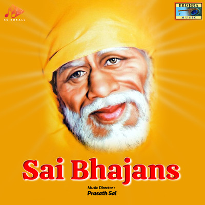 アルバム/Sai Bhajans/Prasath Sai