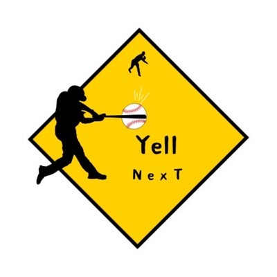 Yell/NexT