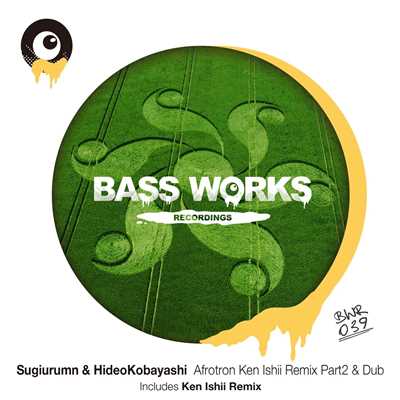 Afrotron Ken Ishii Remix Part2 & Dub/SUGIURUMN & Hideo Kobayashi
