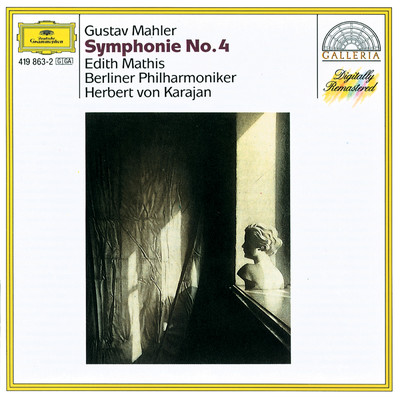 Mahler: 交響曲 第4番 ト長調: 第3楽章:平安に満ちて/ミシェル・シュヴァルベ／ベルリン・フィルハーモニー管弦楽団／ヘルベルト・フォン・カラヤン