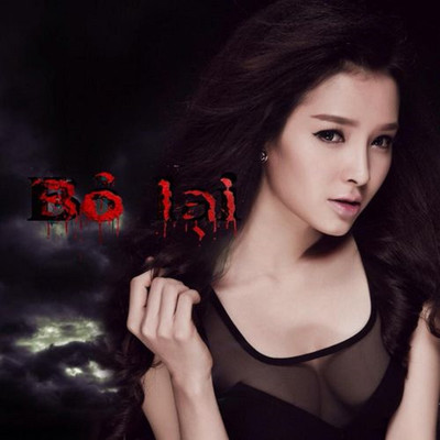 Bo Lai (feat. Ha Thai Hoang)/Phuong Trinh Jolie