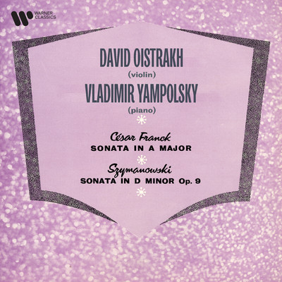 シングル/Violin Sonata in D Minor, Op. 9: III. Finale. Allegro molto, quasi presto/David Oistrakh & Vladimir Yampolsky