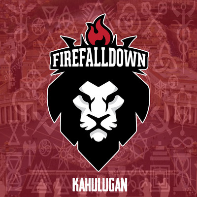 Firefalldown