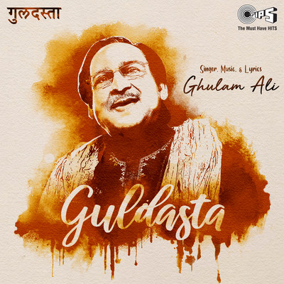 アルバム/Guldasta/Ghulam Ali