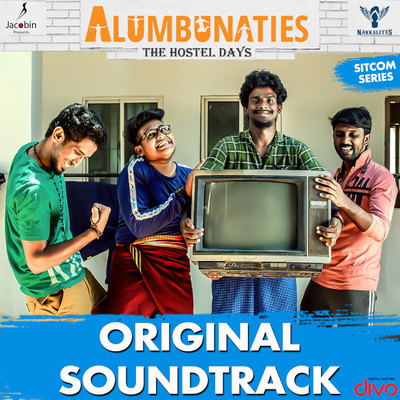Alumbunaties (Original Soundtrack)/Vivek Saro