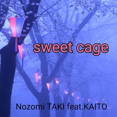 にぎりしめたうた off vocal/Nozomi TAKI feat.KAITO