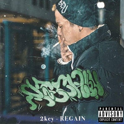 アルバム/REGAIN/2key