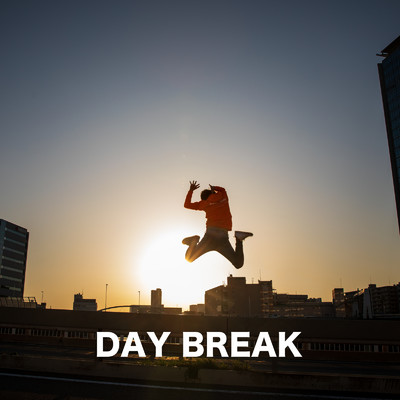 DAY BREAK/下松翔