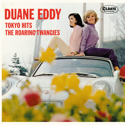 OUT ON THE TOWN/DUANE EDDY