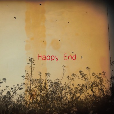 Happy End/保坂奈美