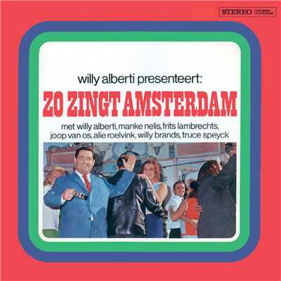 シングル/In Het Licht Van De Rooie Lantaarn (Live Opgenomen In Cafe Nol, Amsterdam ／ 3 November 1967)/Alie Roelvink