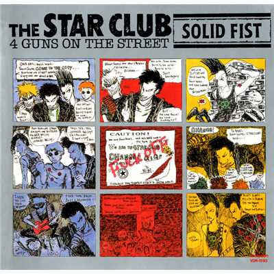 シングル/SOLID FIST(PROLOGUE)/THE STAR CLUB