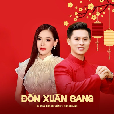 Don Xuan Sang (feat. Khanh Linh)/Nguyen Thanh Vien