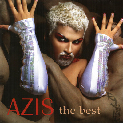 アルバム/The Best/Azis