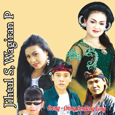 シングル/Tembang Kangen/Jihtul S, Wagiran P