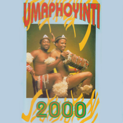 アルバム/2000/Umaphoyinti