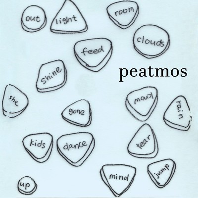 Out of The Room/Peatmos