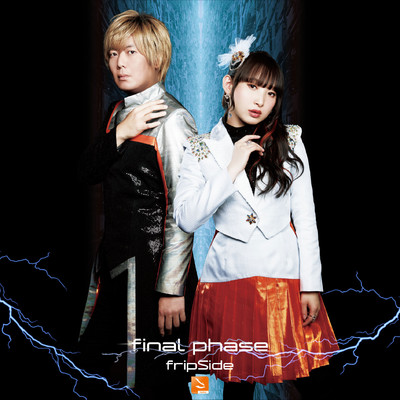 final phase/fripSide