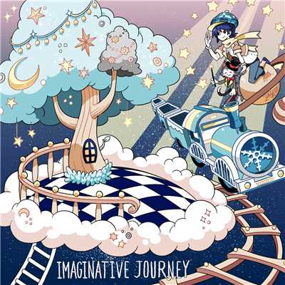 imaginative journey (feat. 初音ミク)/lumo