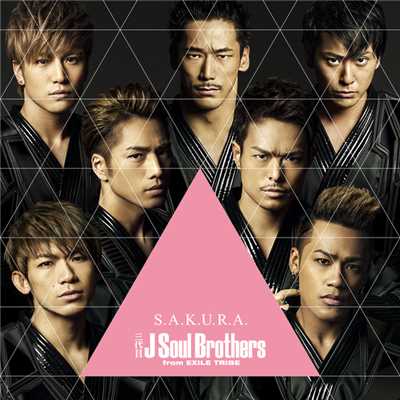 アルバム/S.A.K.U.R.A./三代目 J SOUL BROTHERS from EXILE TRIBE
