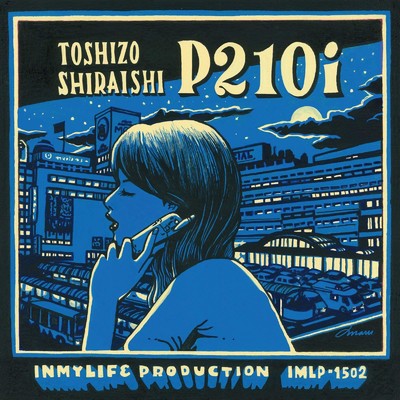 シングル/P210i/Toshizo Shiraishi