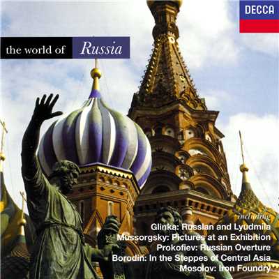 The World of Russia/Various Artists