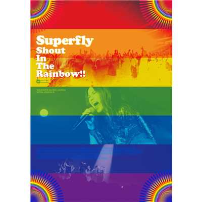 マニフェスト〜Live from Shout In The Rainbow！！〜/Superfly