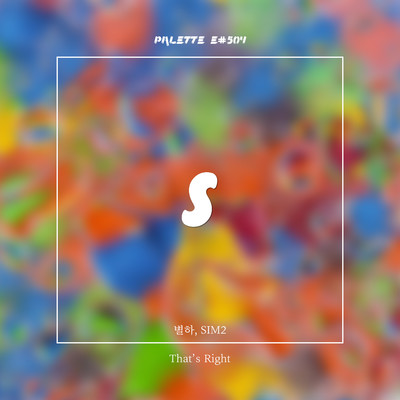 That's Right (feat. ByulHa)/SOUND PALETTE
