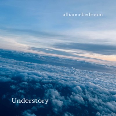 ゆうべ(album mix)/alliancebedroom