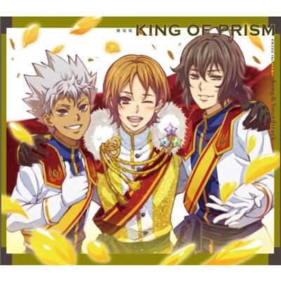 シングル/pride -KING OF PRISM ver.-(instrumental)/速水ヒロ(CV.前野智昭)