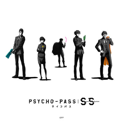 All Alone With You - Remixed by 中野雅之 (PSYCHO-PASS SS Case.2 ED ver.)/EGOIST