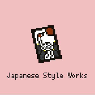 アルバム/Japanese Style Works/ハヤシユウ