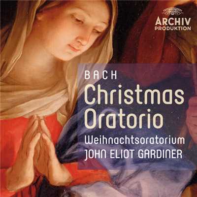 J.S. Bach: 《クリスマス・オラトリオ》BWV 248 ／ 第1部 降誕節第1祝日用 - 8. アリア(バス): 大いなる主、おお、強き王/オラフ・ベーア／クリスピアン・スティール=パーキンス／イングリッシュ・バロック・ソロイスツ／ジョン・エリオット・ガーディナー