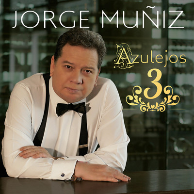 Medley La Copa Rota／Amor Gitano/Jorge Muniz