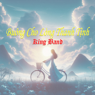 シングル/Bo Vo/King Band