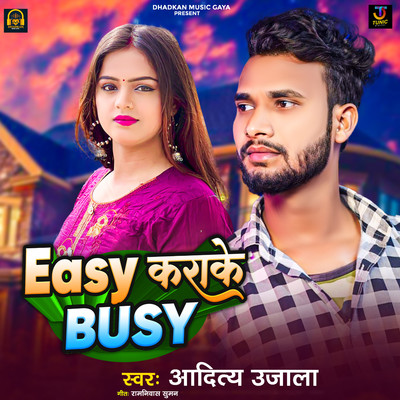 Easy Krake Busy/Aditya Ujala