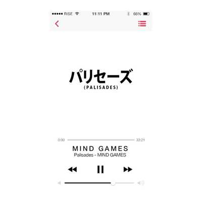 アルバム/MIND GAMES/Palisades