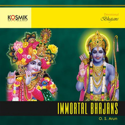 アルバム/Immortal Bhajans/O.S. Arun