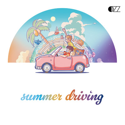 アルバム/summer driving/OZZ